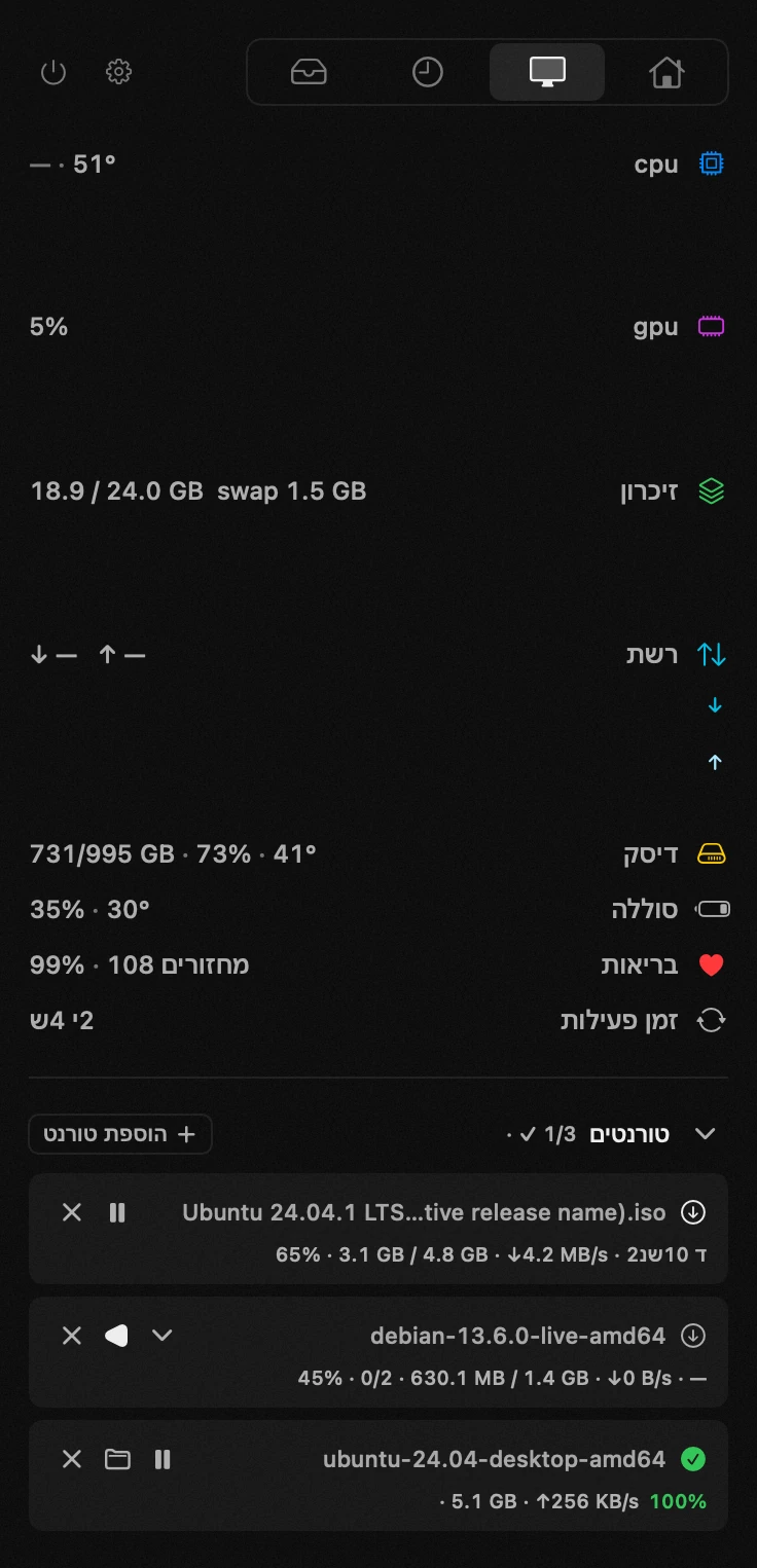 הלוח של hop בשורת התפריטים של macOS: טורנטים