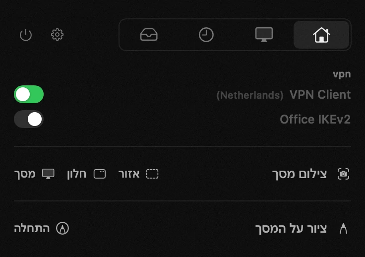 הלוח של hop בשורת התפריטים של macOS: vpn
