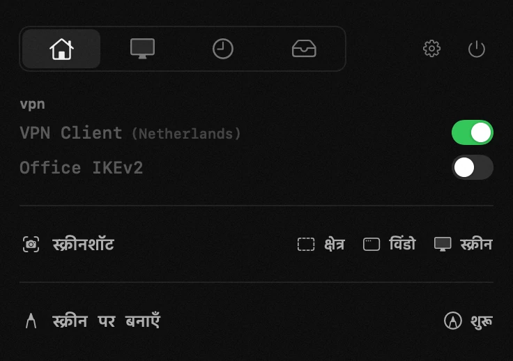 macOS मेनू बार में hop पैनल: vpn