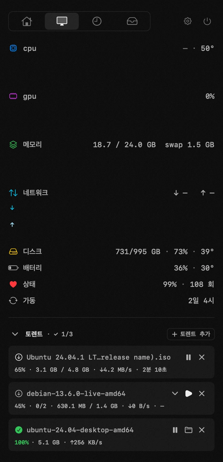 macOS 메뉴 막대의 hop 패널: 토렌트