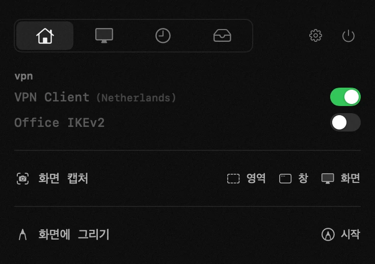 macOS 메뉴 막대의 hop 패널: vpn