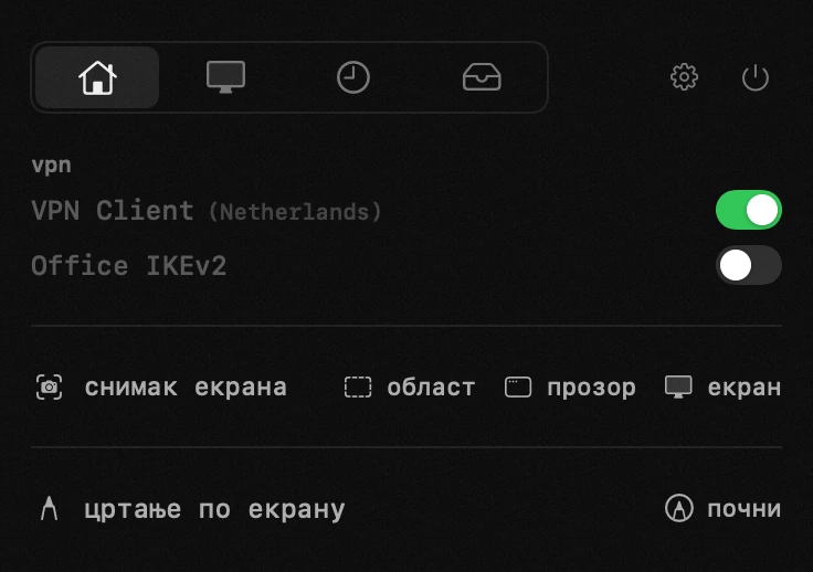 vpn: једна од осамнаест алатки hop, све раде без мреже панел hop у траци менија на macOS-у: vpn
