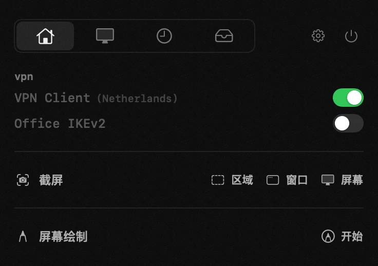 vpn:hop 十九个工具之一,全部离线运行 macOS 菜单栏中的 hop 面板:vpn