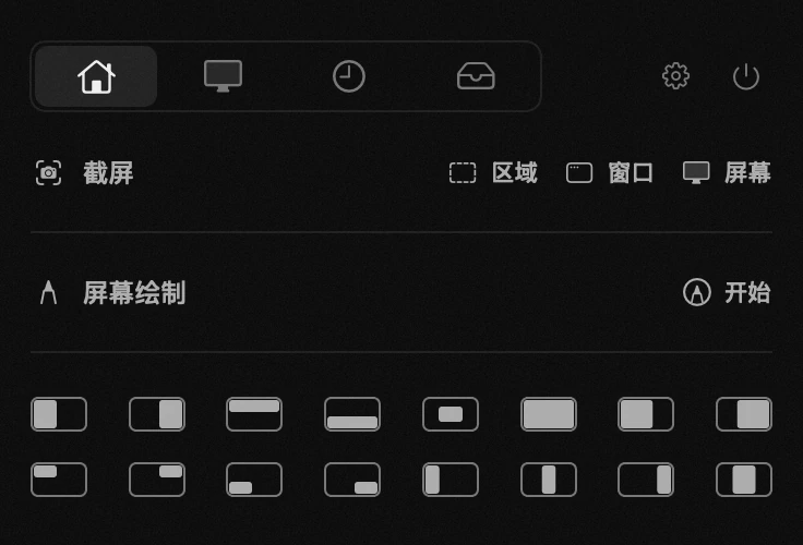 窗口:hop 十九个工具之一,全部离线运行 macOS 菜单栏中的 hop 面板:窗口